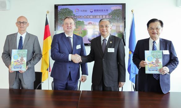 Covestro Taiwan und die Chaoyang University of Technology unterzeichnen MOU