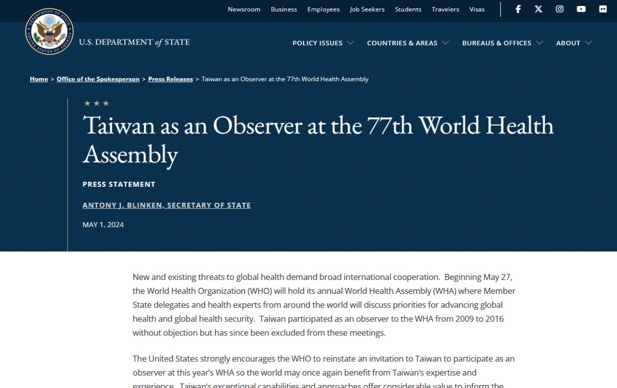 USA unterstützen Taiwans WHA-Teilnahme