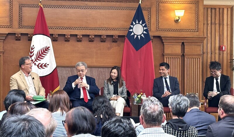 Taiwan-Programm an Standford Universität ins Leben gerufen