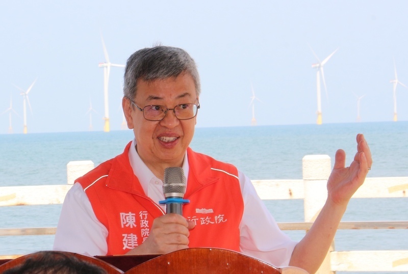 Premierminister: Taiwan unter asiatischen Demokratien führend in der Windenergie