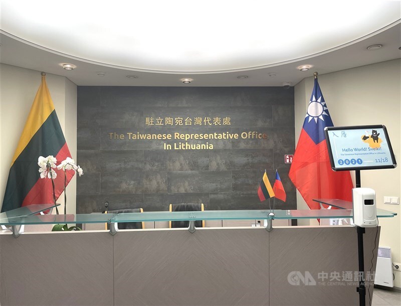 Taiwan hält am Namen der Vertretung in Litauen fest