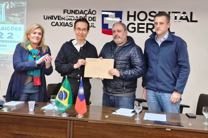 Taiwan übergibt 50.000 US-Dollar Katastrophenhilfe an Brasilien