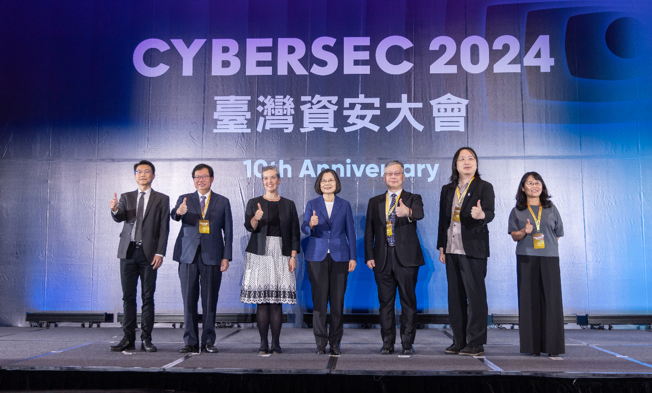 Präsidentin: Demokratien sollen sich gemeinsam gegen Bedrohungen der Cybersicherheit wehren