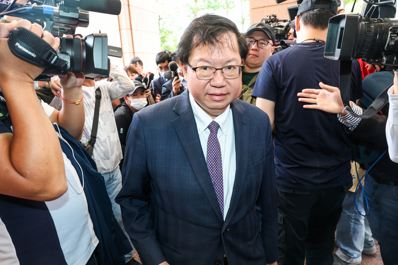 China verhängt Sanktionen gegen fünf prominente Taiwaner wegen politischer Äußerungen