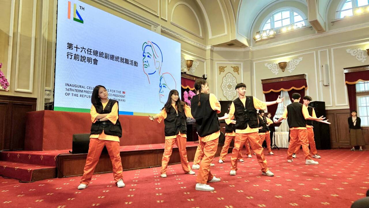 Programmdetails zur Amtseinführung des 16. Präsidenten und Vizepräsidentin von Taiwan veröffentlicht