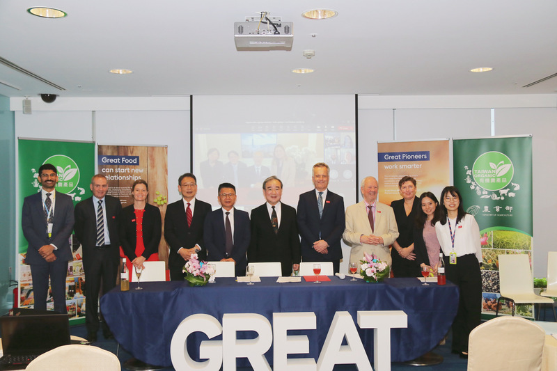 Taiwan und UK unterzeichnen Absichtserklärung über gegenseitige Anerkennung organischer Produkte
