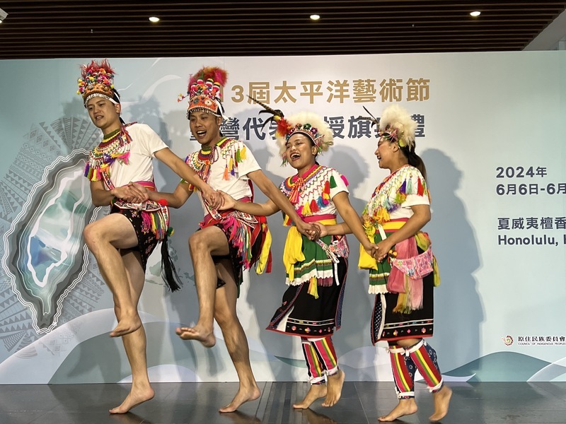 70 indigene Kunstschaffende vertreten Taiwan auf “pazifischer Kunstolympiade”