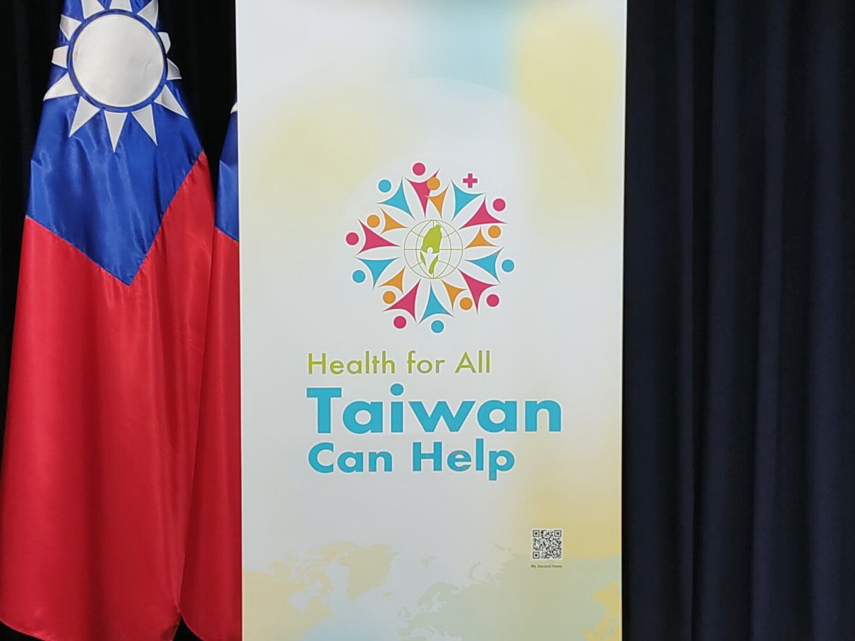 Auswirkungen von WHO-Austritt der USA auf Taiwan