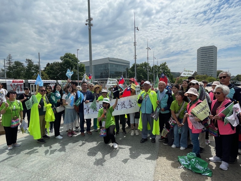 Demonstration in Genf für Taiwans Teilnahme an der Weltgesundheitsversammlung (WHA)
