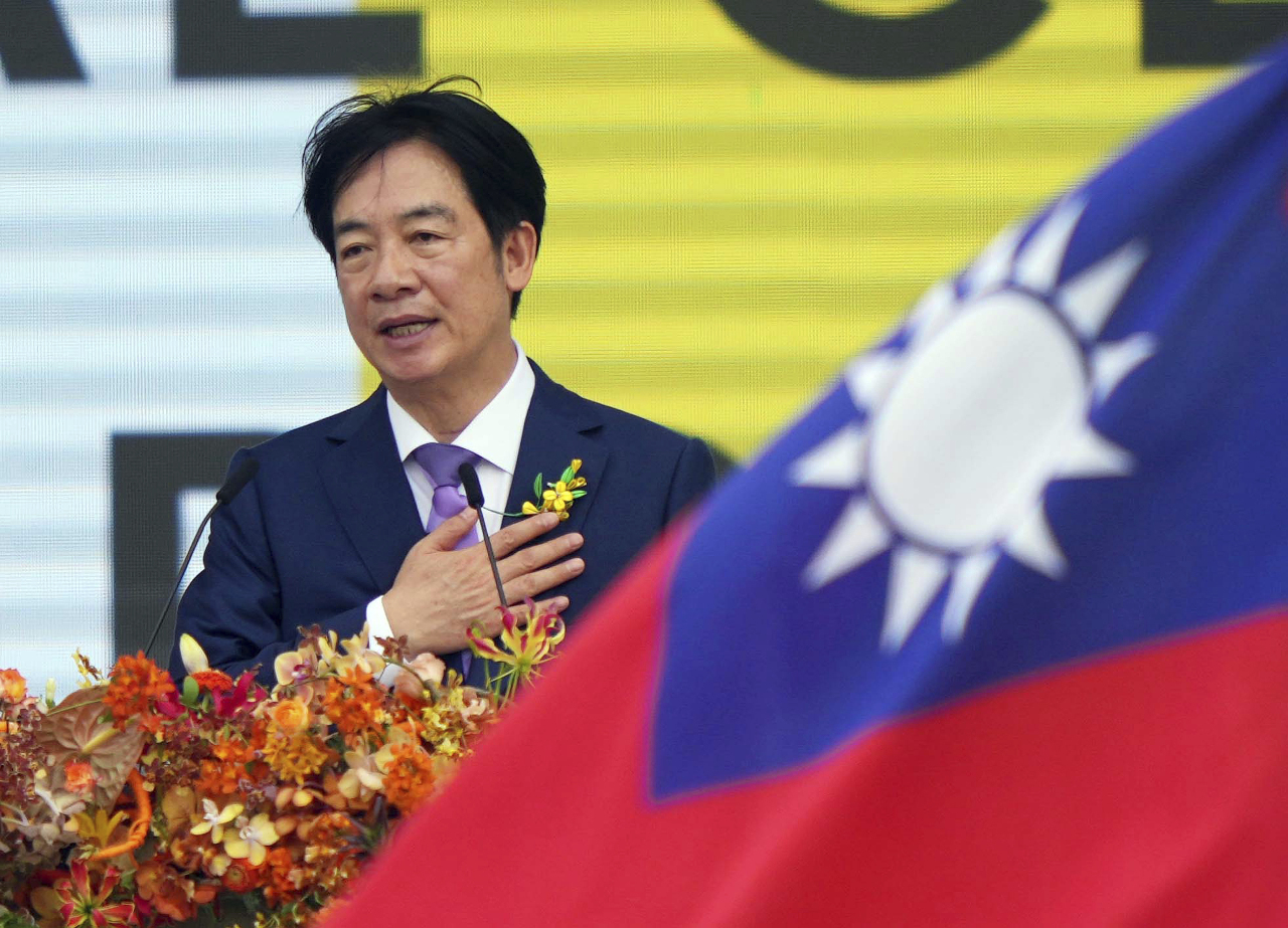 Dr. Hsu Yu-Fang zur Amtsantrittrede von Präsident Lai