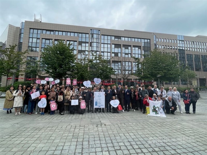 Europäische Länder und Verbündete unterstützen Taiwan bei Eröffnung der WHA