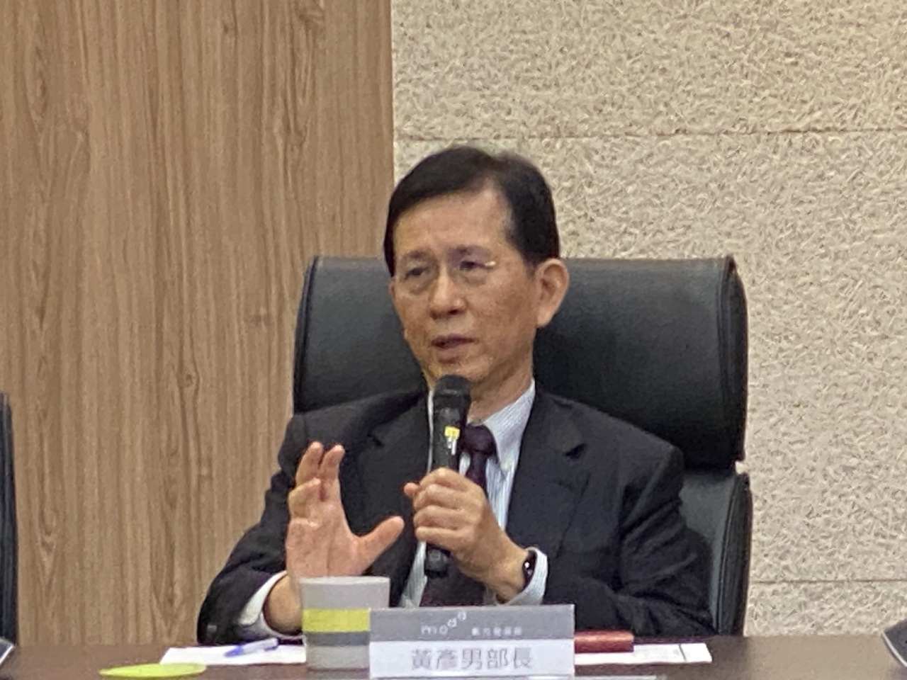 Taiwan plant digitale Wirtschaftsoffensive