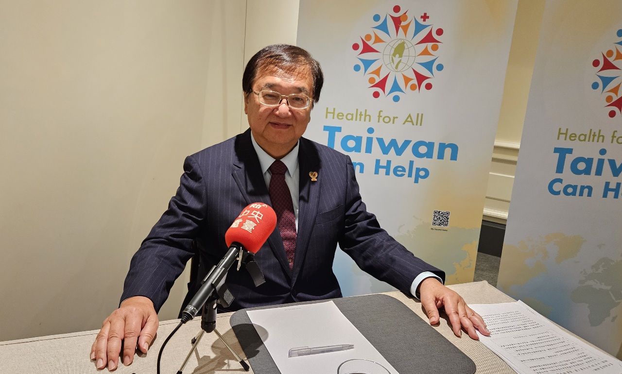 Verhandlungen zum Pandemieabkommen der WHO ohne Einigung - Taiwan hofft auf Beteiligung