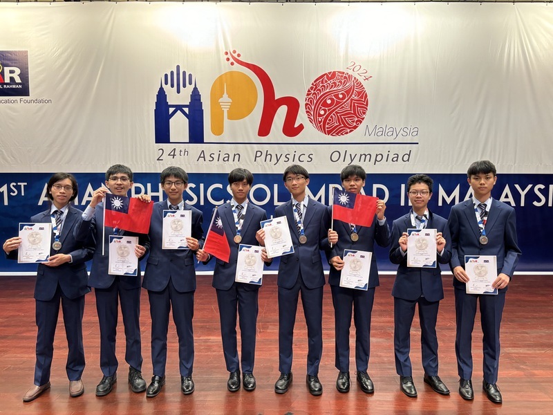 Taiwan auf Platz 5 der Asien-Physikolympiade
