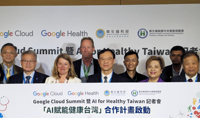 NHIA arbeitet mit Google an KI-Forschungsprogramm im Gesundheitswesen