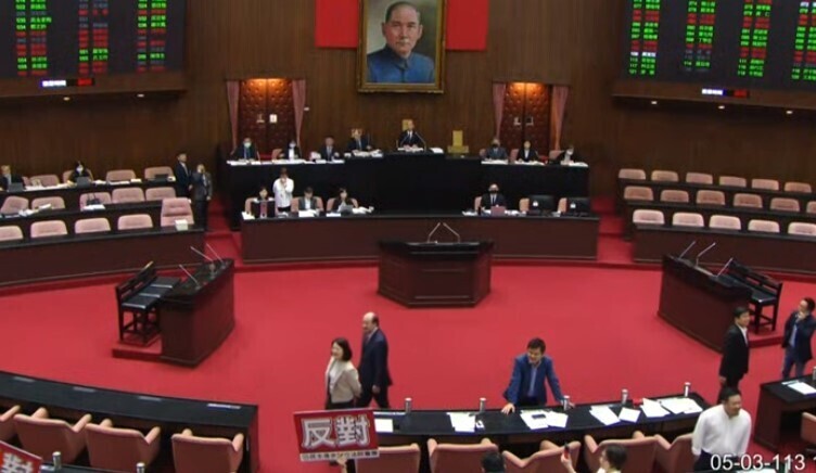 Parlament stimmt am 21. Juni erneut über umstrittene Reformgesetze ab