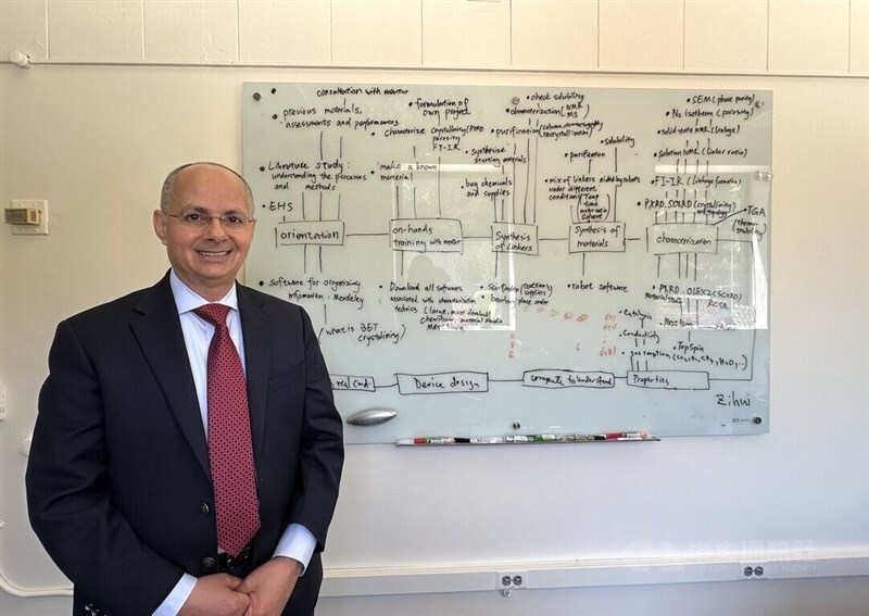 US-Chemiker Omar M. Yaghi erhält Tang-Preis 2024 für nachhaltige Entwicklung