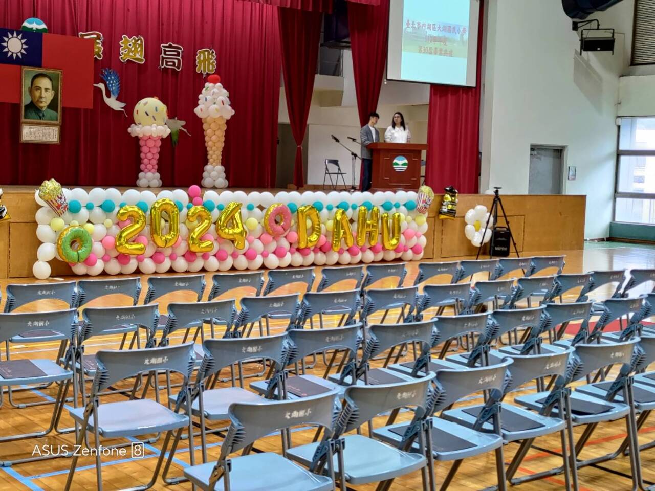 Abschlussfeier in der Grundschule