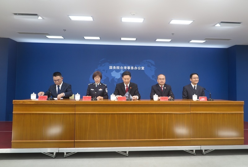Chinas Richtlinien zur Bestrafung von 'separatistischen Aktivitäten'