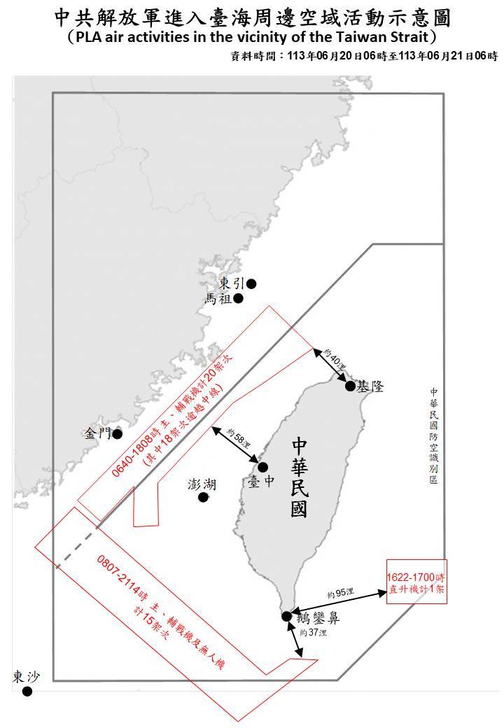 Chinesische Militäraktivitäten rund um Taiwan nehmen zu