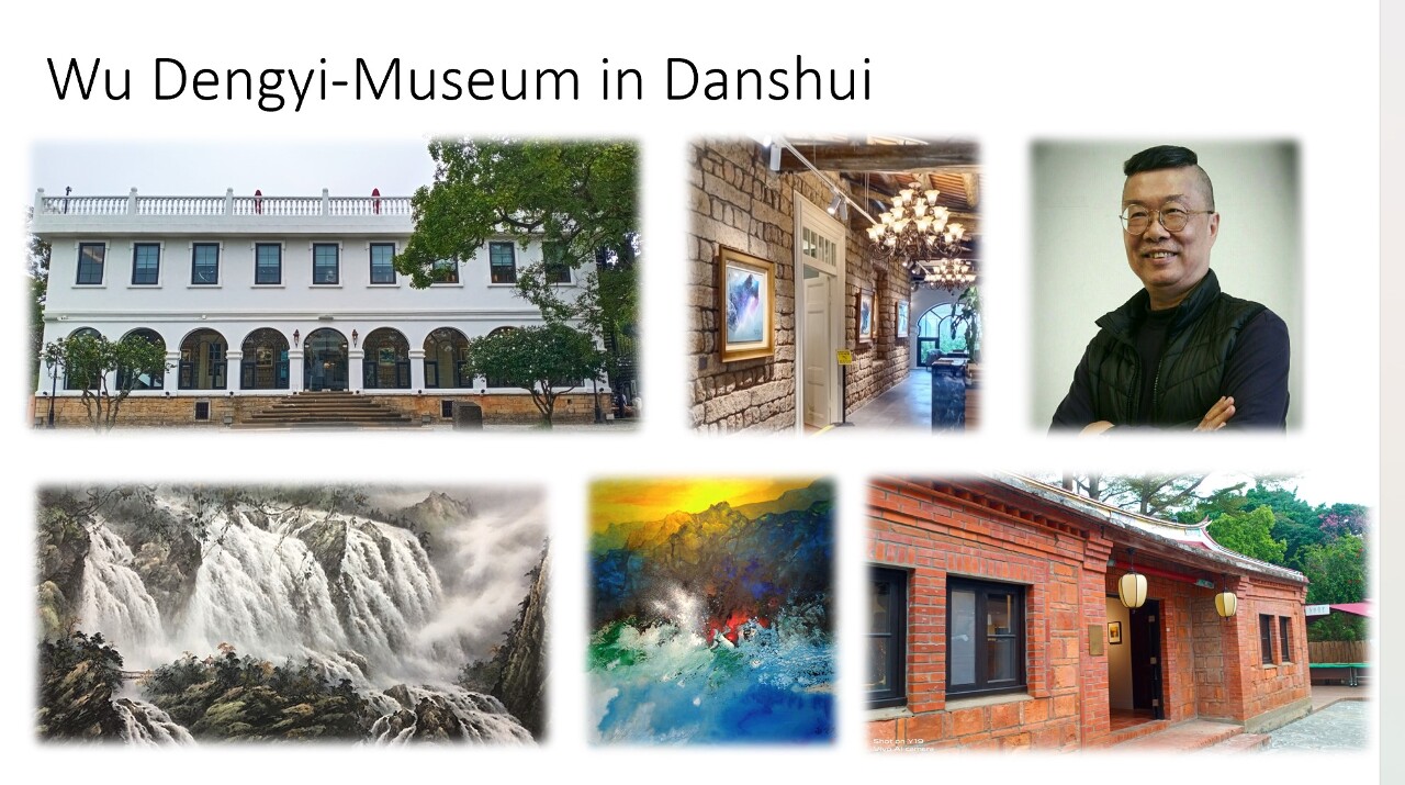 Wu Dengyi Museum