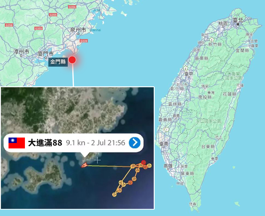 Taiwanisches Fischerboot von chinesischer Küstenwache beschlagnahmt