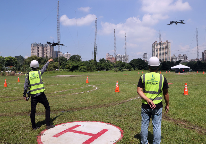UAV und Cloud-Technologie soll Such- und Rettungsmaßnahmen erleichtern