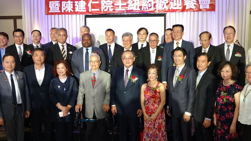 Ehemaliger Vizepräsident möchte jungen Taiwanern Praktika in UN-Organisationen ermöglichen
