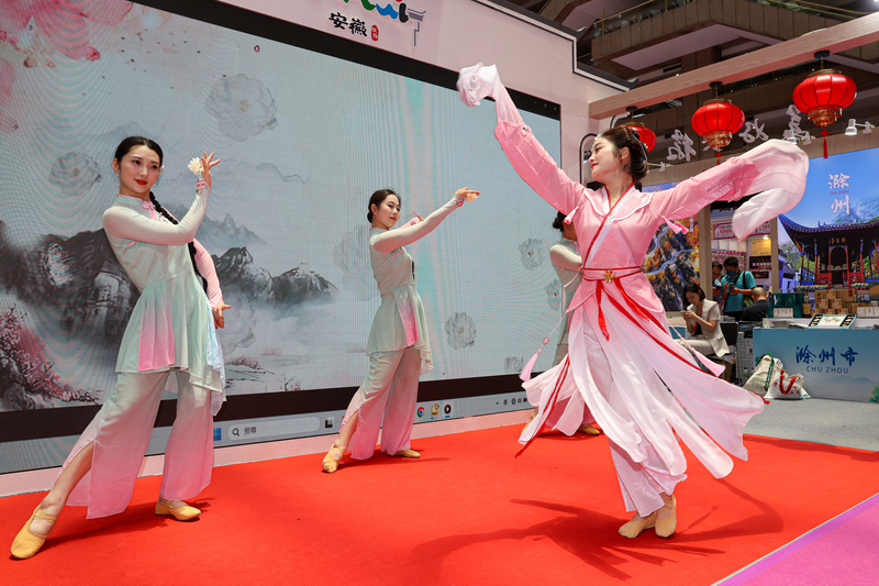 Chinesisch-Taiwanische Reisemesse beginnt in Taipei