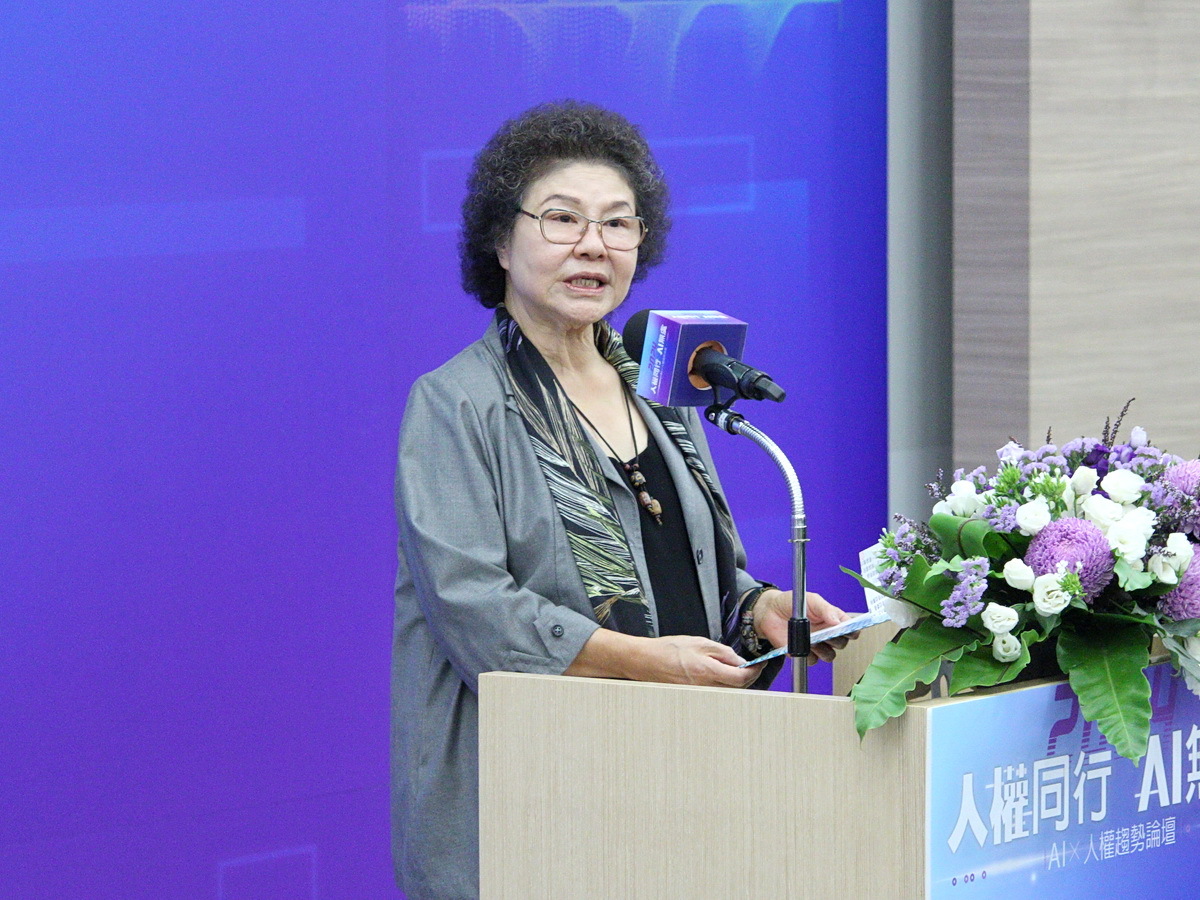 Nationale Menschenrechtskommission: Taiwan muss sich den menschenrechtlichen Herausforderungen von KI stellen