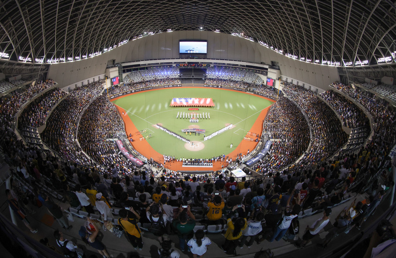 Feier zum Nationalfeiertag soll im Taipeh City Dome Stadium stattfinden