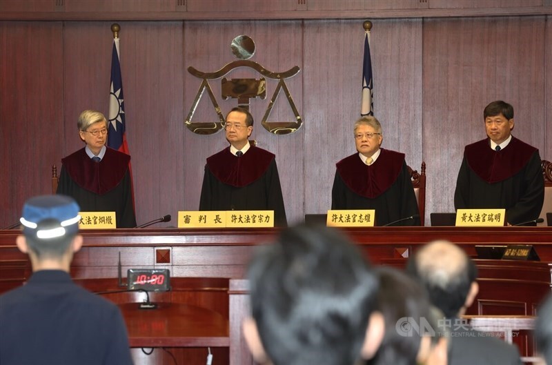 Sorgen um taiwanisches Verfassungsgericht