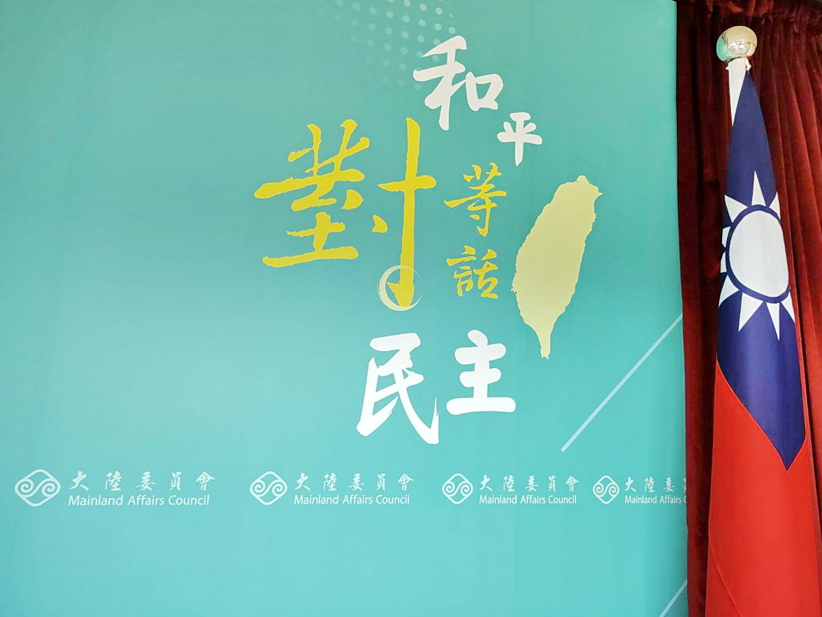 China veröffentlicht Liste von ‘hartnäckigen Befürwortern taiwanischer Unabhängigkeit‘