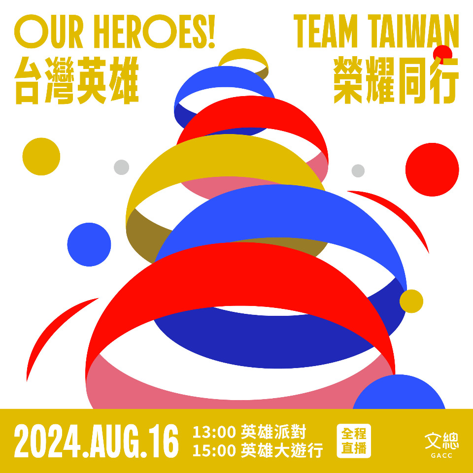 Taiwan bereitet großen Empfang für Teilnehmer an den Olympischen Spielen vor