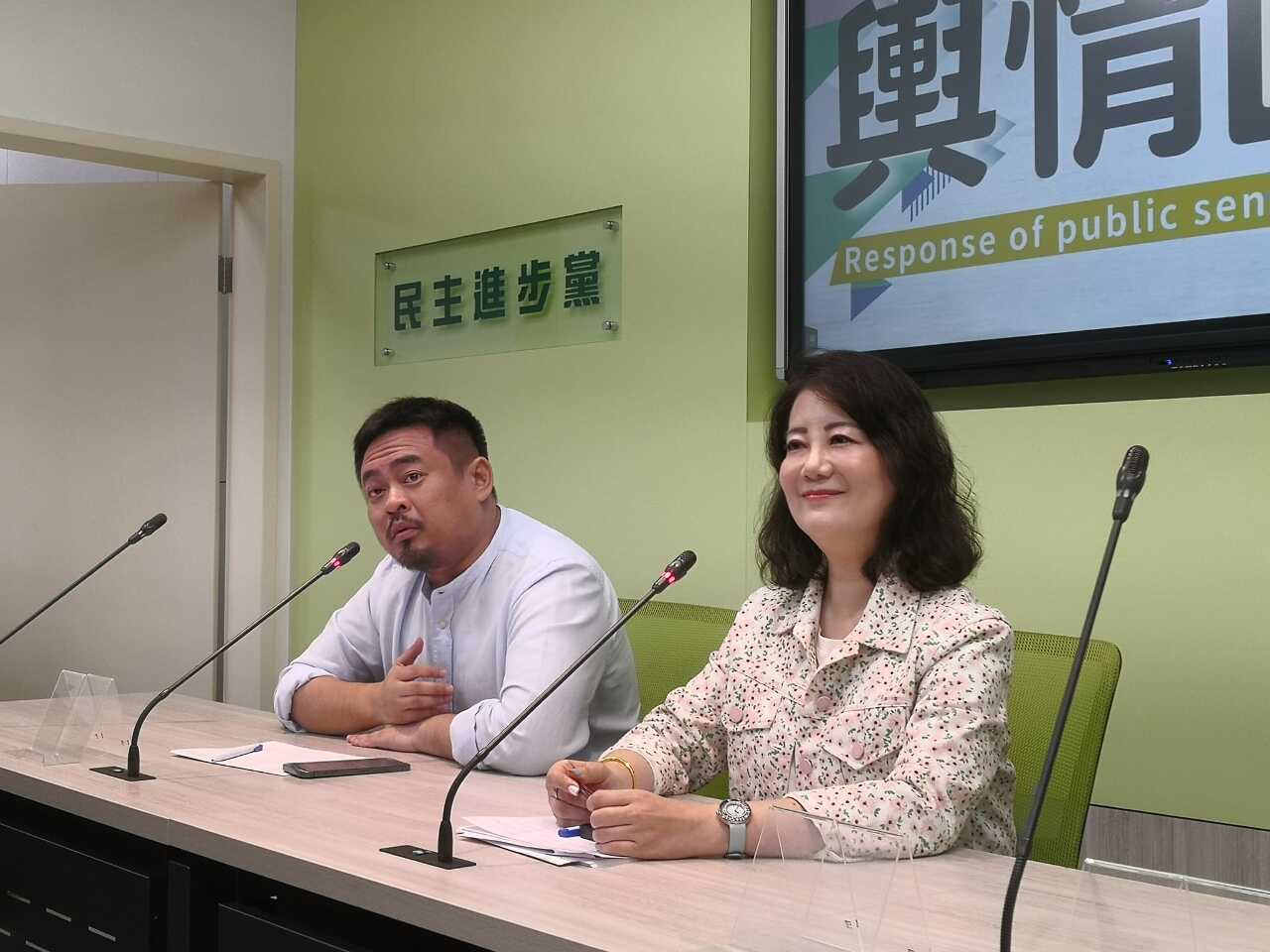 DPP ruft China zu Zurückhaltung auf