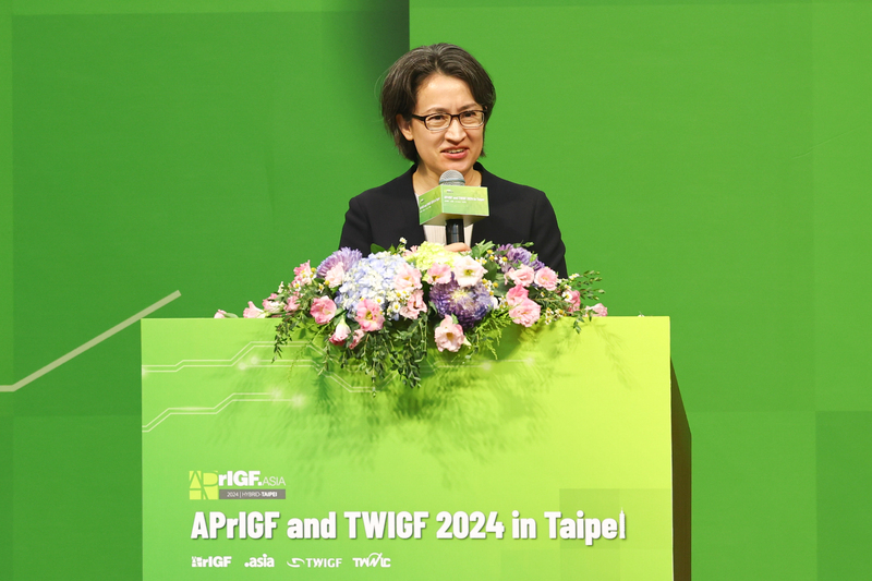 Vizepräsidentin unterstreicht Bedeutung der digitalen Resilienz Taiwans