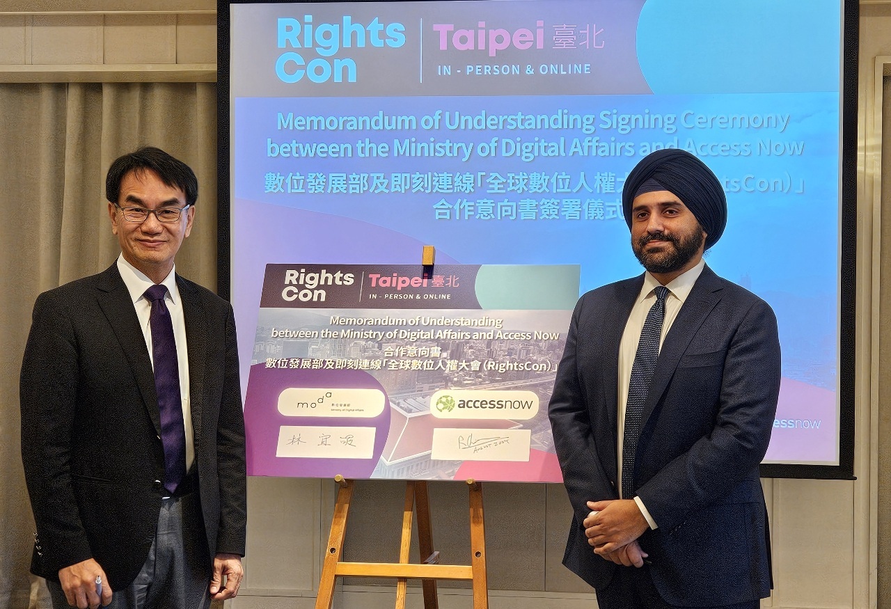 Taiwan wird 2025 Gastgeber der Konferenz für digitale Rechte „RightsCon