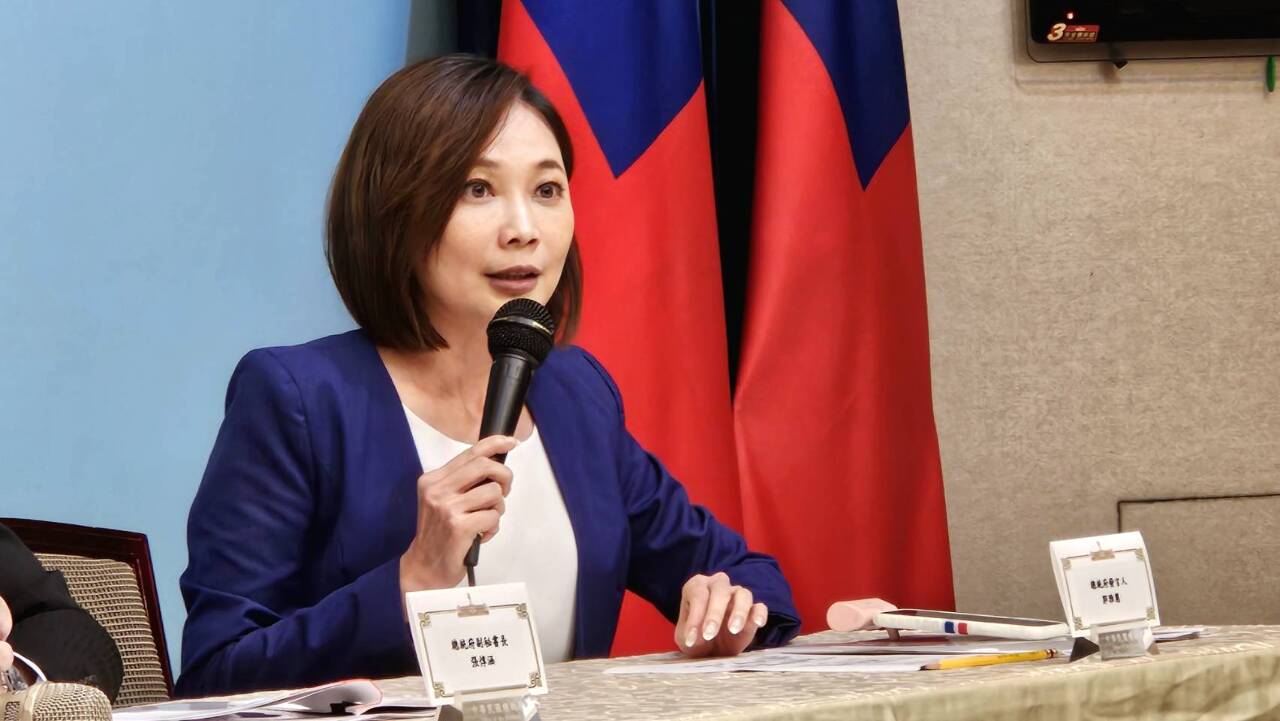 Taiwanisches Präsidialamt dementiert Anruf zwischen Präsident Lai und Donald Trump