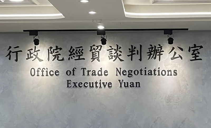 Taiwan und Großbritannien führen Handelsgespräche