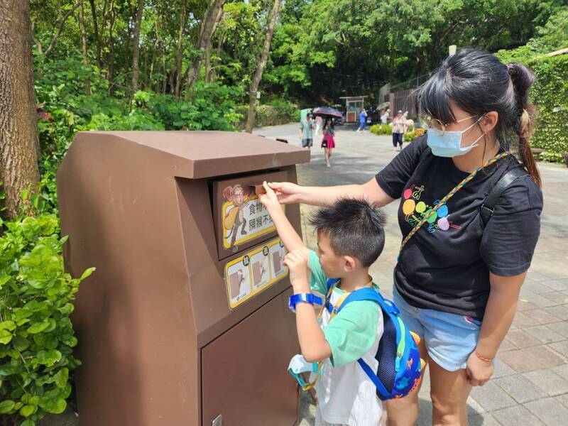 Reflektionen aus Taiwan: Freizeitangebote für Kinder II