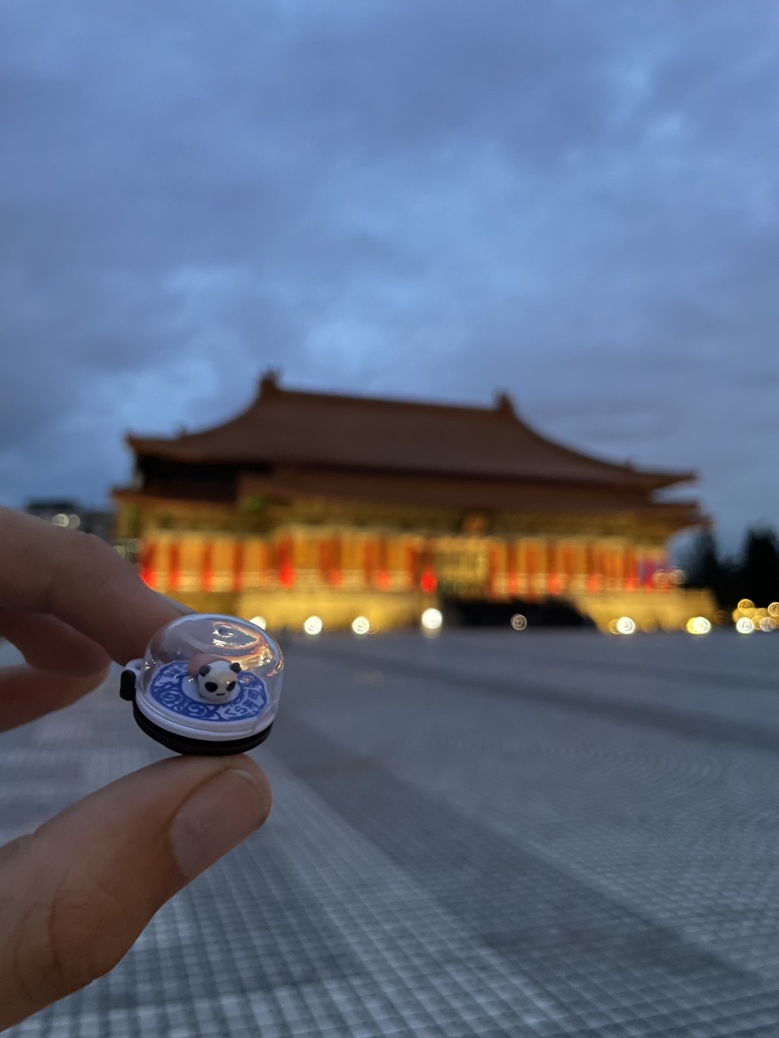 Geocaching: GPS-Schnitzeljagd in Taiwan