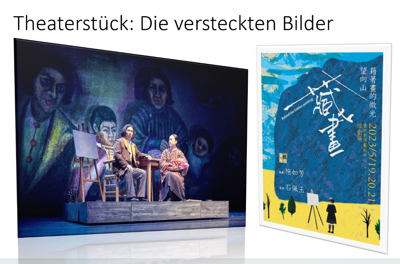 Die versteckten Bilder