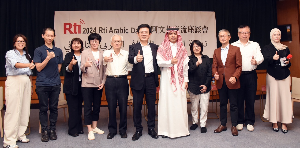 RTI startet neuen Podcast in arabischer Sprache zur Förderung kulturellen Austausches