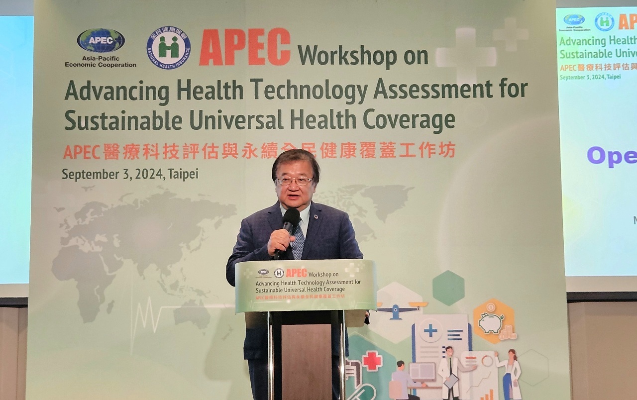 Taiwan veranstaltet APEC-Workshop zur Bewertung von Gesundheitstechnologien