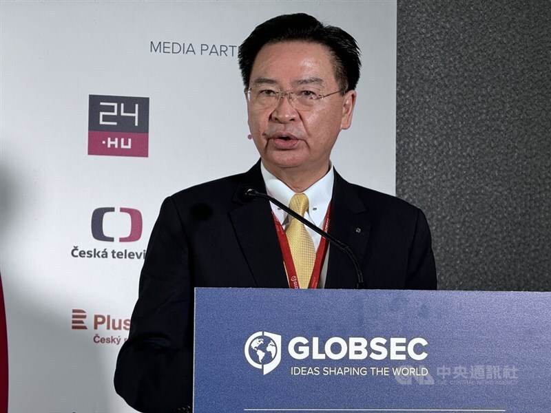 Taiwan will Tschechien beim Aufbau von Halbleiter-Cluster helfen und andere BizNews
