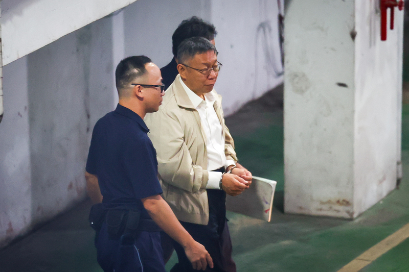 Bezirksgericht Taipei verhängt Untersuchungshaft für Oppositionspolitiker Ko Wen-je