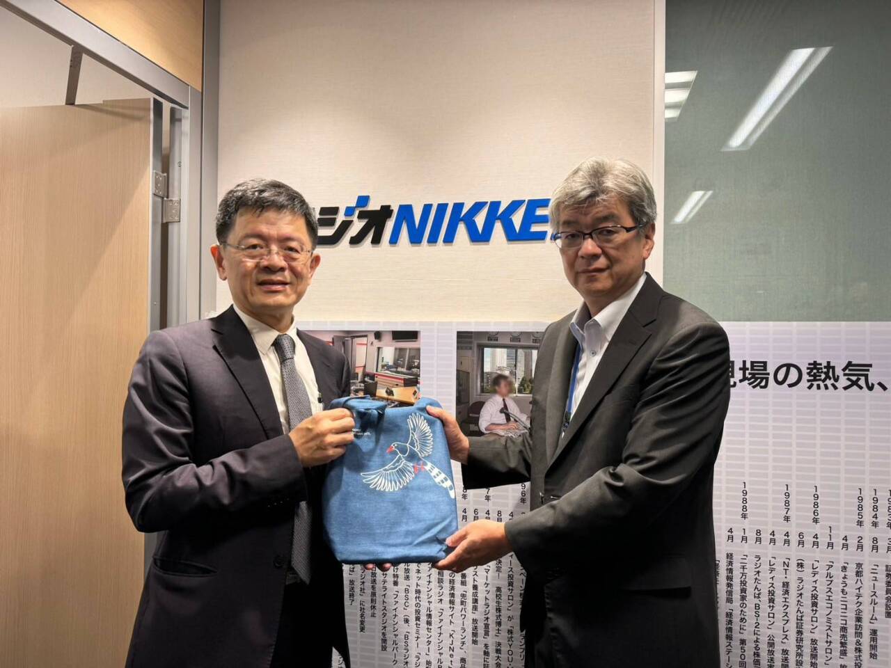 Um Medien-Kooperationen zu stärken: Rti-Delegation zu Besuch in Japan