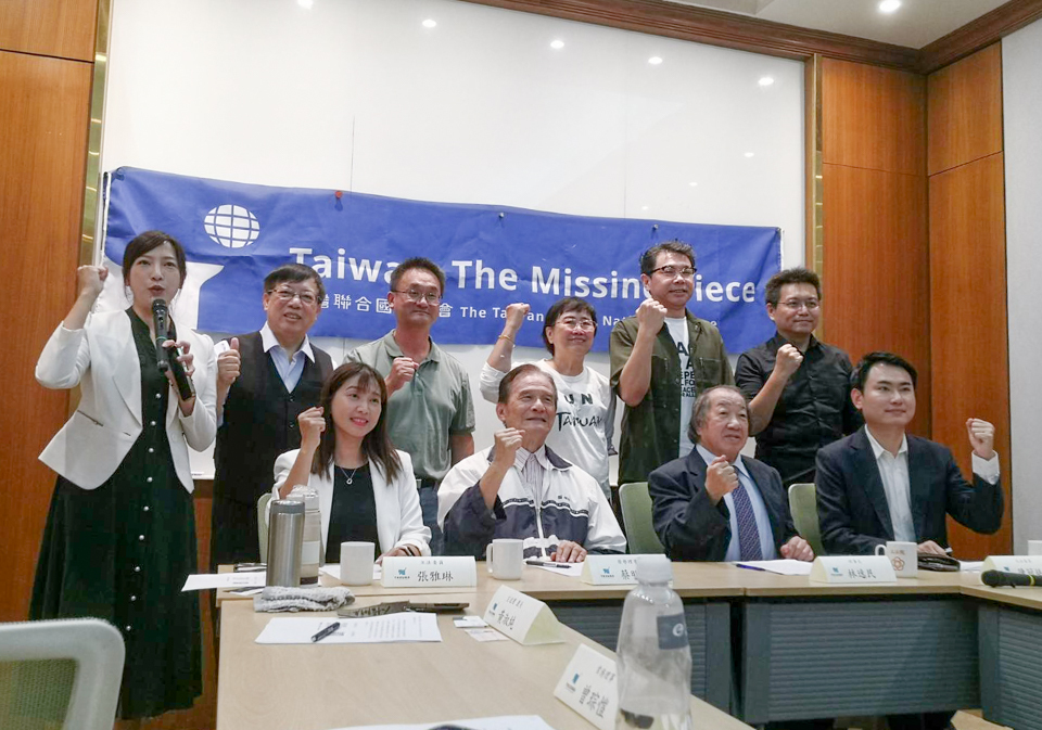 UN-Generalversammlung: TAIUNA entsendet Delegation in die USA