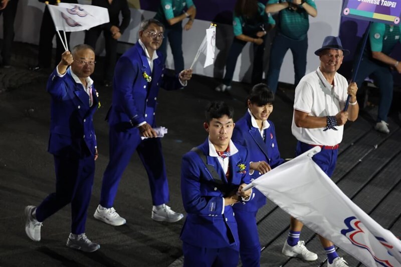 Taiwan bei den Paralympics