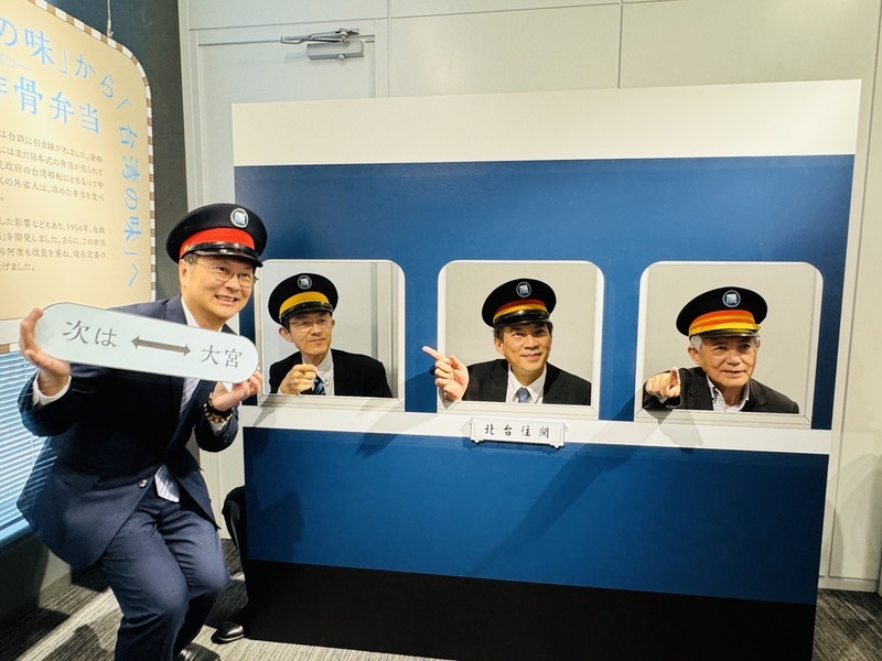 Ausstellung der taiwanischen Eisenbahnkultur in Japan geplant